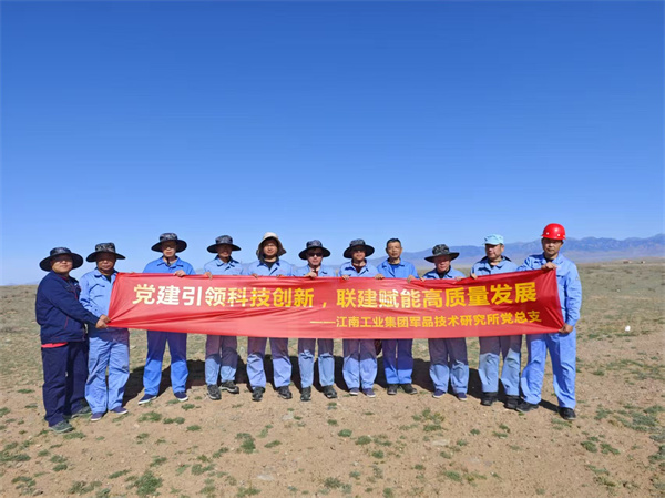 1751547841115649.jpg 2.jpg