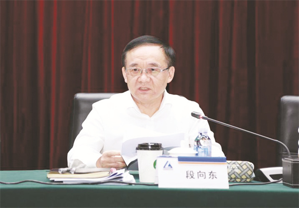 1-2 2 中铝集团董事长段向东.jpg