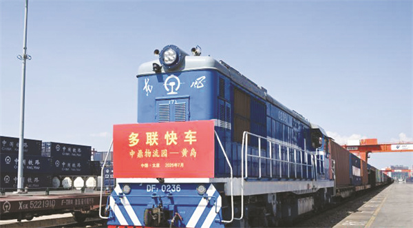 1-4 5 山西新增6趟铁路图定班列.jpg