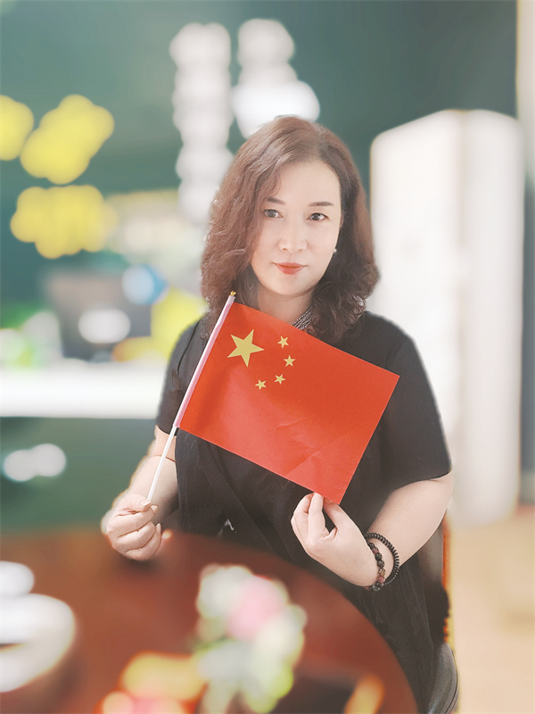 1-3 4（企业家之声）黄海音.jpg