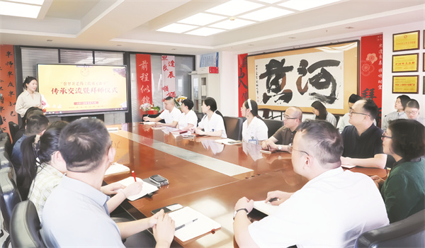 8-5 6 1（必发）古礼续薪火.jpg