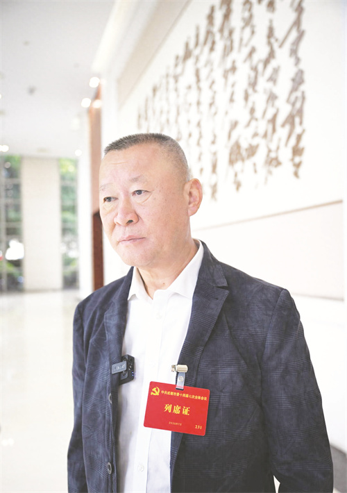 1-4 5，企业家之声.jpg