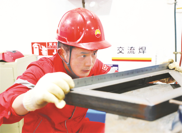 8-4 图5 1山城竞赛“靓”技能图.jpg