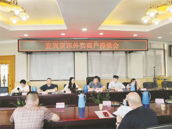 1752749306154878.jpg 4-3 3.jpg