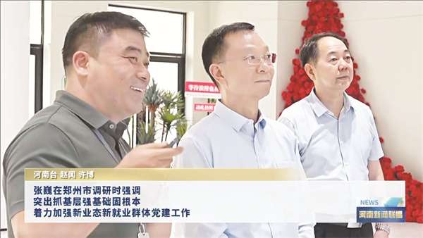 1752750566872908.jpg 1-2 2.jpg