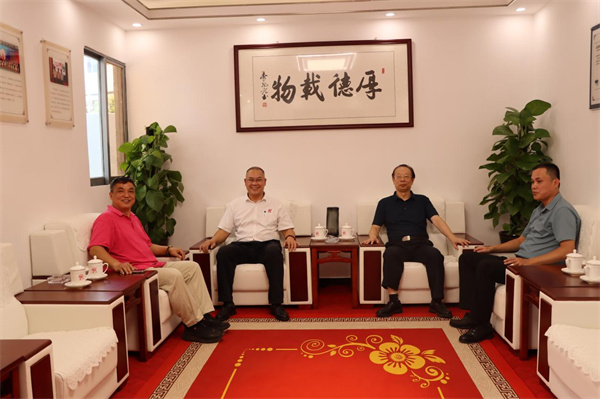 1754481703407469.jpg 1 广东省信用研究会深入企业调研.jpg