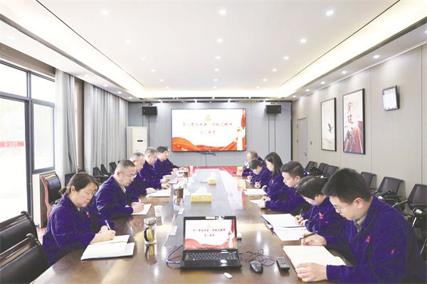 1754482863601102.jpg 5-1 1 1银光集团东方公司.jpg