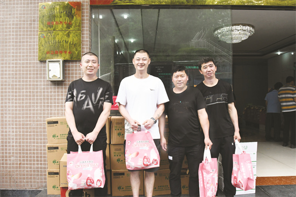 1754484640716503.jpg 8-2 1 2石洞沟煤业2.jpg