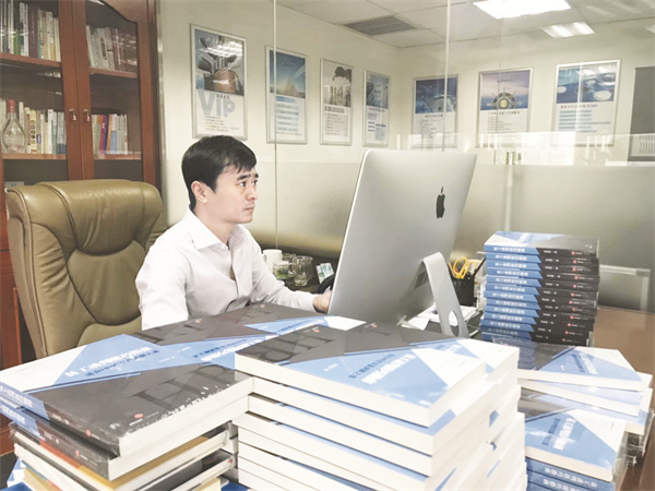 1754576494820536.jpg 4-2 2 合同 必发 刘昊斌.jpg