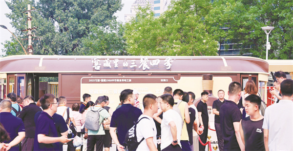 1754750882894626.jpg 4-1 1配图.jpg