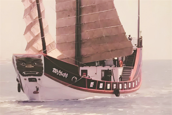 1754751049123437.jpg 4-2 2配图。“福远号”商船。.jpg