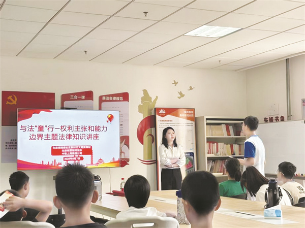 1754831840480863.jpg 8-1 图2.jpg