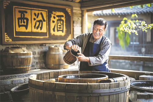 1754916237671635.jpg 8-2 2 1陈晋创立的“西汾酒”坊。.jpg
