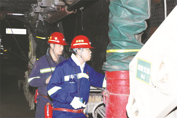 5-1 1黄陵矿业一号煤矿.jpg