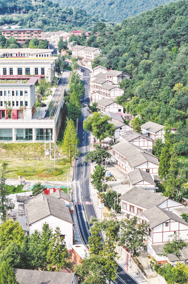 4-2 3 四川华蓥：农文旅.jpg