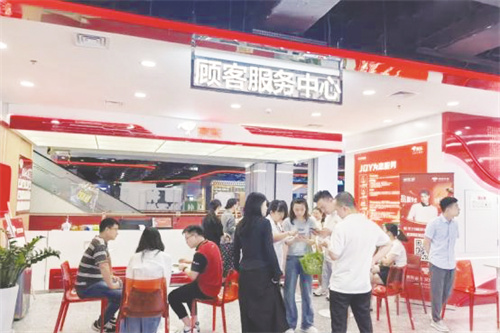 4-1 1 图片必发 以旧换新政策吸.jpg