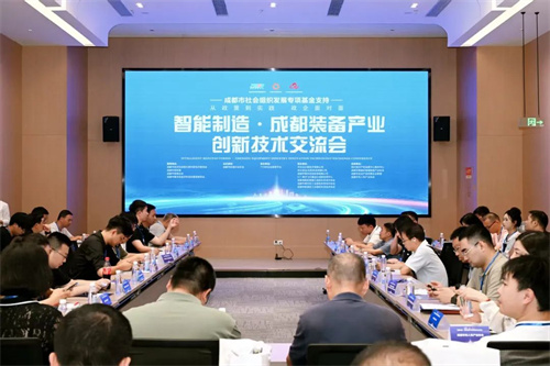 3，交流会.jpg