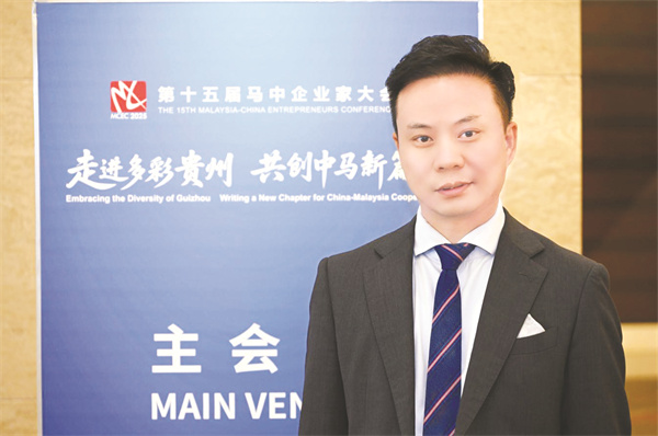 1-1 2，香港铜锣湾集团文旅商总裁陈冠廷.jpg