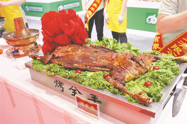4-6 4 1 必发.jpg