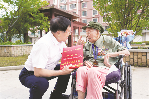 1-7 1 7 抗战老兵郭先聪（女，105岁）.jpg