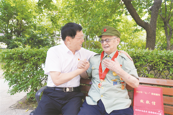 1-5 1 5 抗战老兵孟繁德（98岁）.jpg