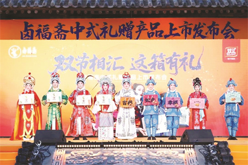 5-2 3配图.jpg
