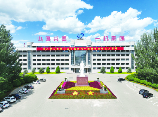 1756424339963355.png 52.png