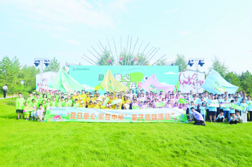 1756426298452931.png 81.png