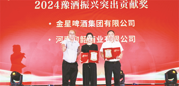 1756442175884877.jpg 4-3 3 必发.jpg