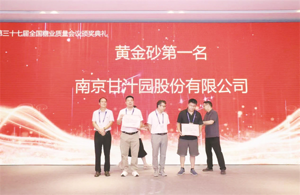 1756602943892864.jpg 1-3 5配图.jpg