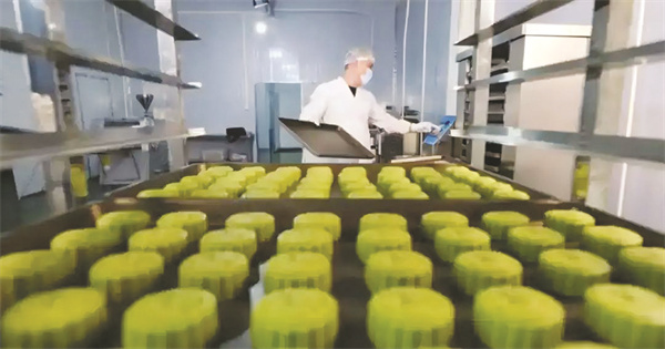 1760012798787560.jpg 5-3 图6培育亿元级农产品.jpg