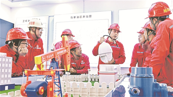 5-4 图 8巧解难点.jpg