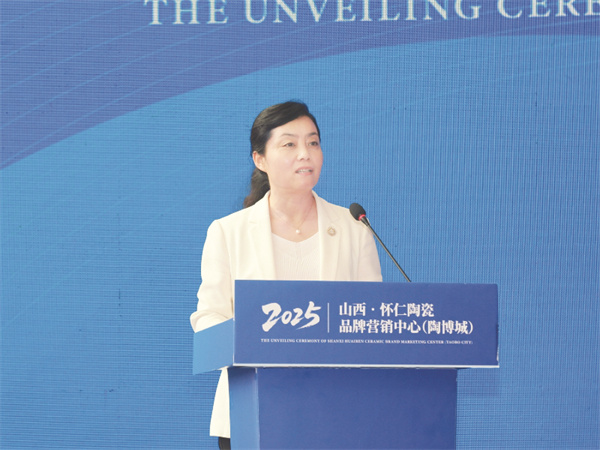 1761222795662362.jpg 4-4 1 4 朔州市副市长朱红涛讲话.jpg