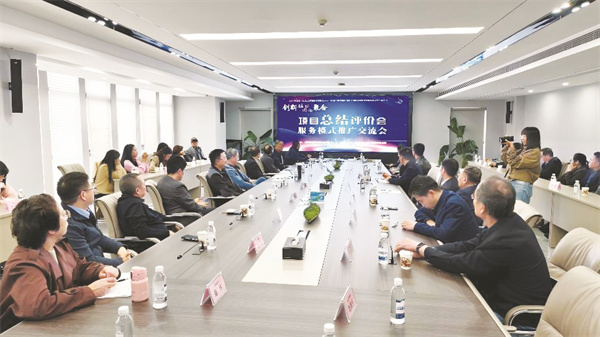 1762424178692303.jpg 8-2 图2.jpg