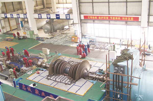 1762427450959185.jpg 5-2 图5邢台国泰发电公司多措并举保供热.jpg