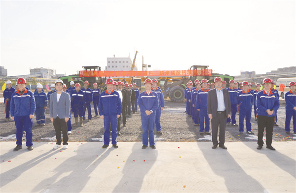 1762591686354032.jpg 1-1 1 图为11月3日,华塑.jpg