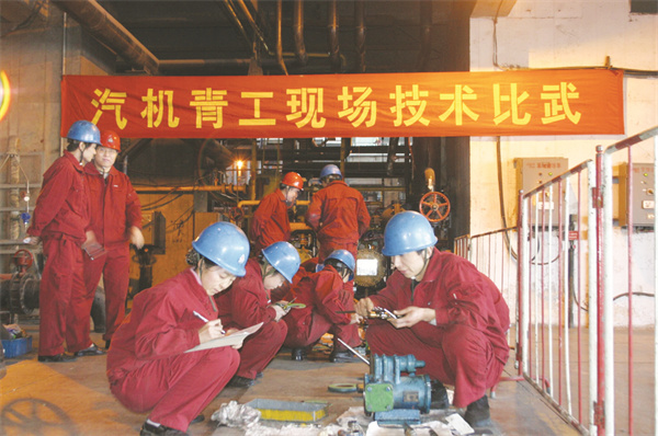 1762594037872032.jpg 5-2 图2沙河发电点燃.jpg