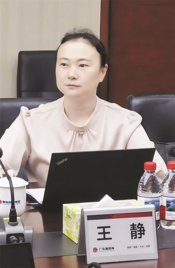 1762595336918401.jpg 8-2 图2王静.jpg