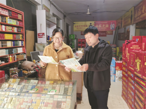 5-3 5（合同稿）平乡县烟草专卖局普法进终端.jpg