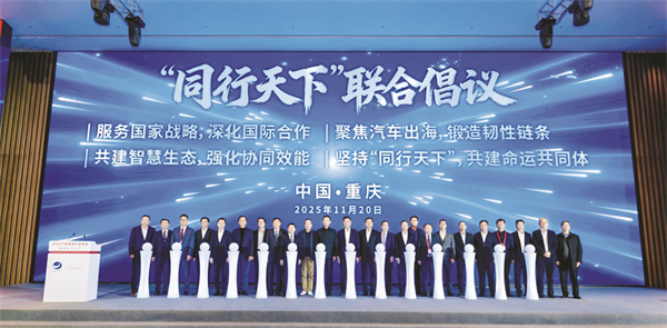 4-2 1 2 在长安民生物流的倡.jpg