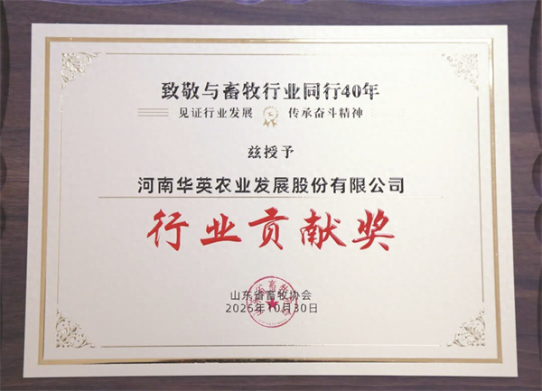 1763898358240357.jpg 4-3 3 1.jpg