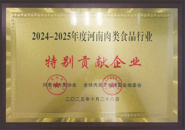 1763898362444916.jpg 4-4 3 2.jpg