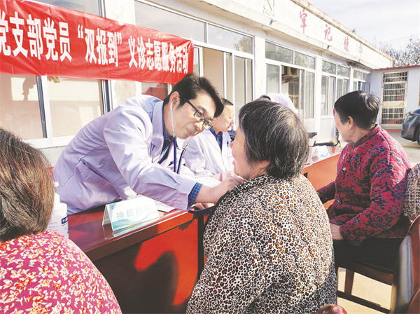 8-3 图6山东健康集团枣庄医院.jpg