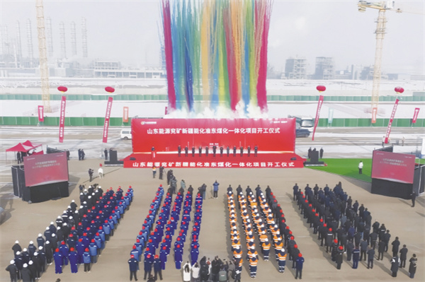 1764466337675812.jpg 4-1 1.jpg