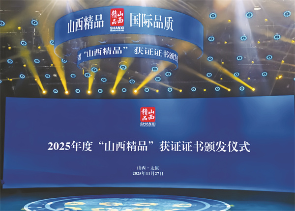 1764466463881246.jpg 4-2 2.jpg