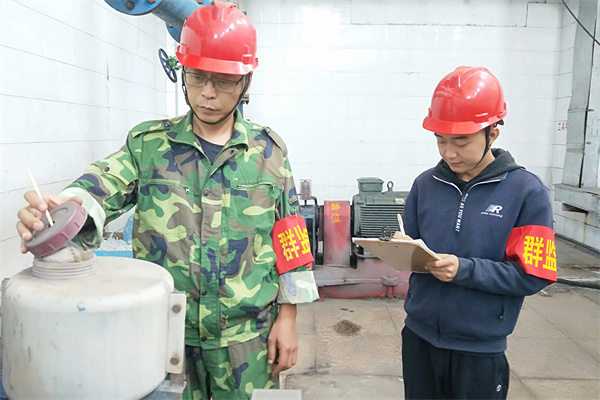 1764467839621343.jpg 图3.jpg