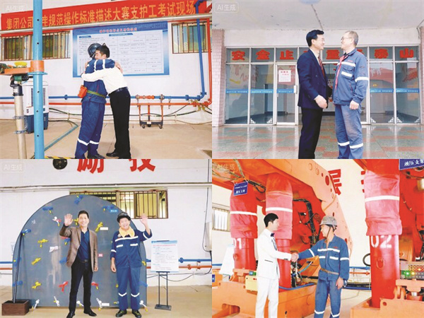 1764469283854441.jpg 8-3 图3.jpg