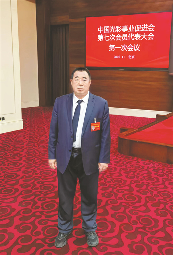 1764469331322286.jpg 8-4 图4.jpg