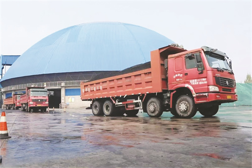 1764592624753761.jpg 5-4 3 山东能源枣矿集团.jpg