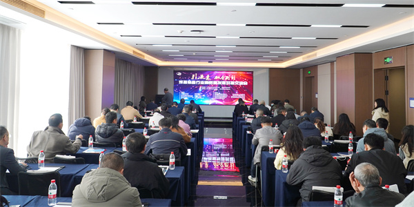 1764682243336642.jpg 4为温江装备制造业高质量发展赋能.jpg